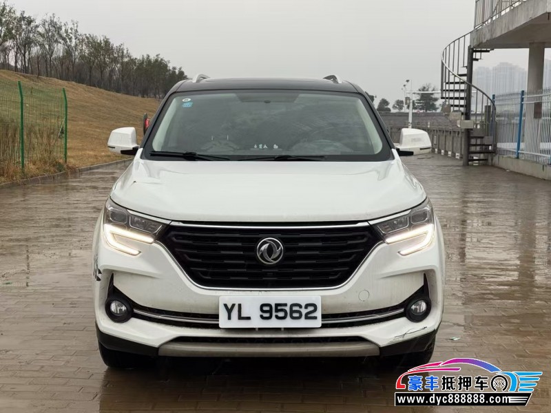 抵押车出售20年东风风行T5轿车