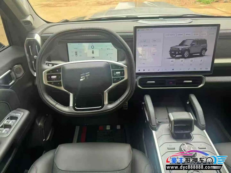 24年捷途旅行者轿车抵押车出售