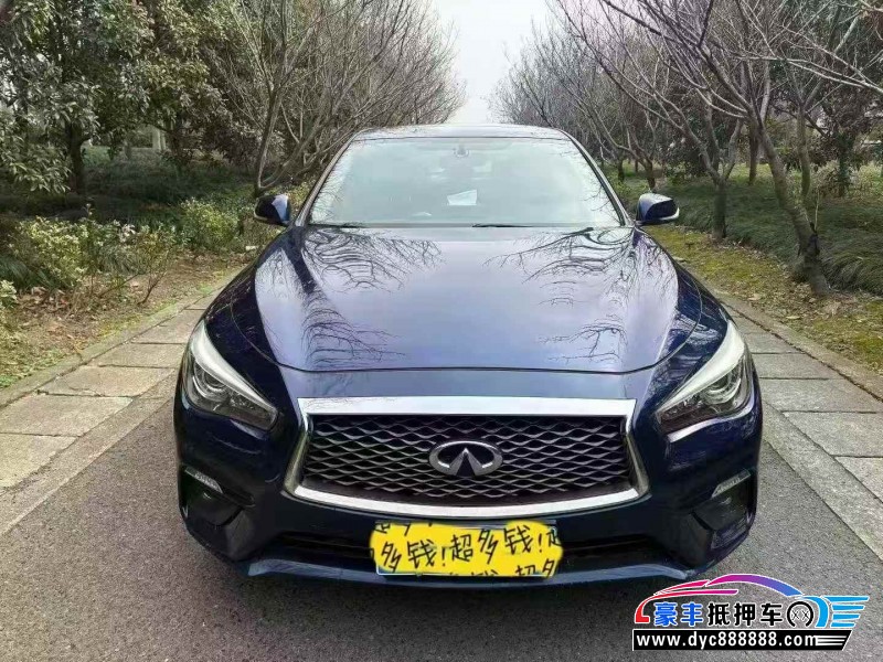 抵押车出售19年英菲尼迪Q50L轿车