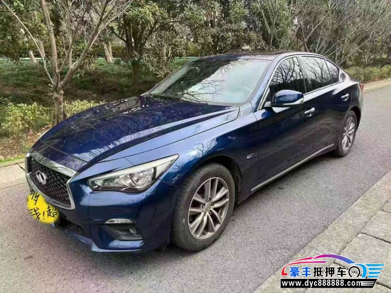 19年英菲尼迪Q50L轿车抵押车出售