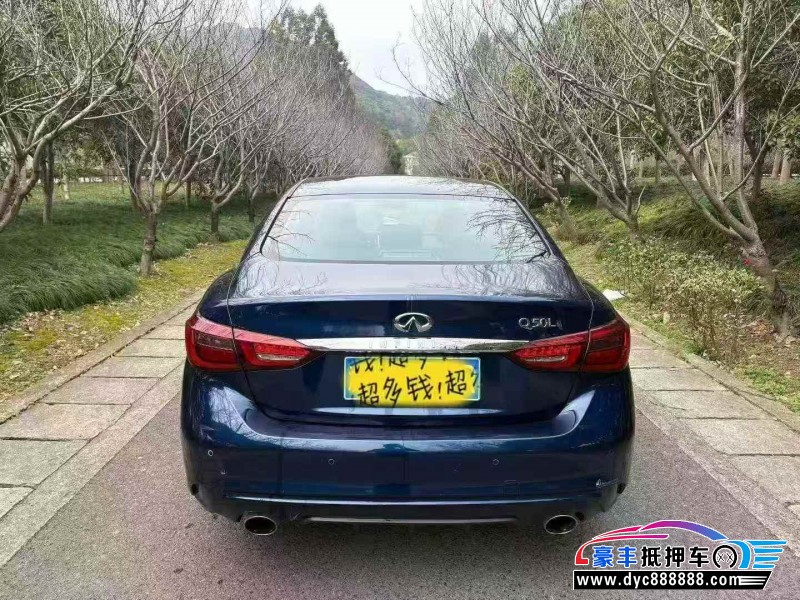 19年英菲尼迪Q50L轿车抵押车出售