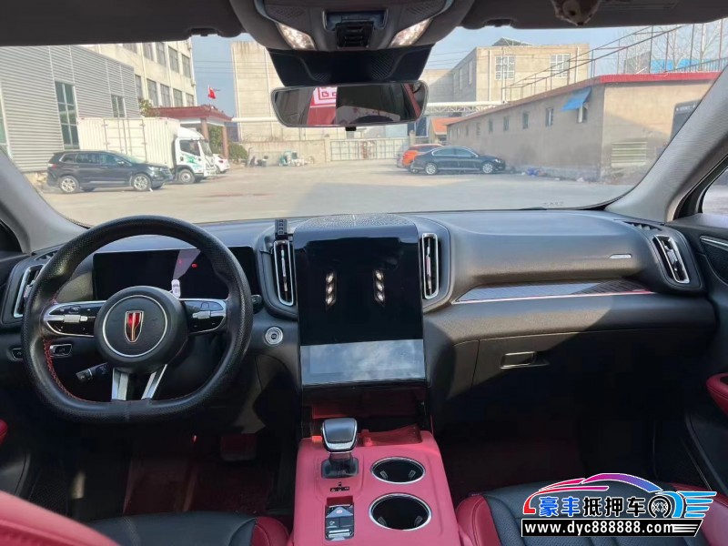 24年红旗HS3SUV抵押车出售