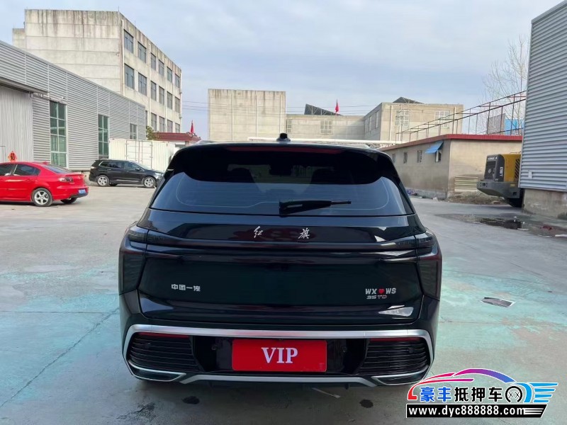 24年红旗HS3SUV抵押车出售