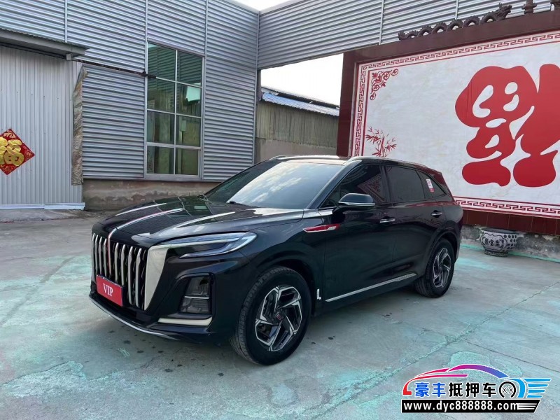 24年红旗HS3SUV抵押车出售