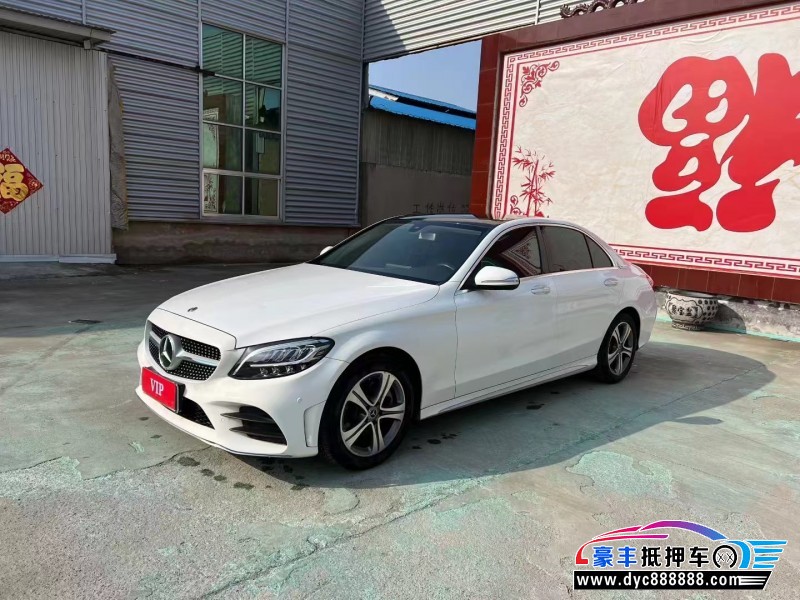 20年奔驰C轿车抵押车出售