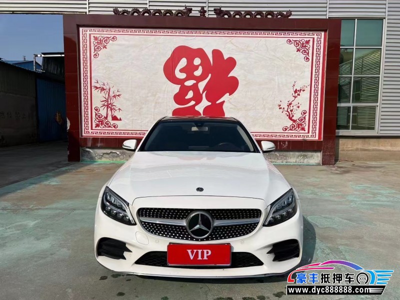 20年奔驰C轿车抵押车出售