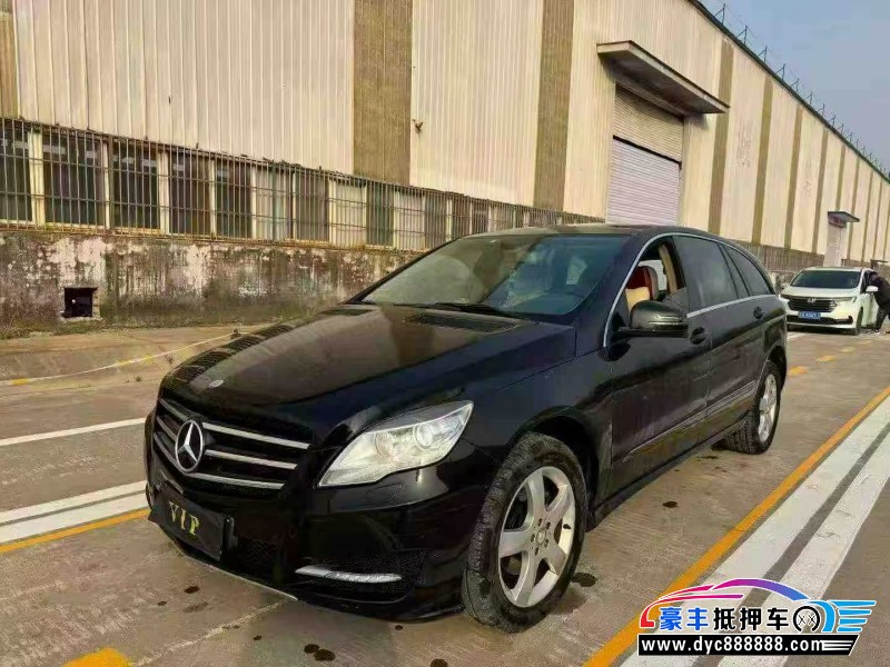 15年奔驰RSUV抵押车出售