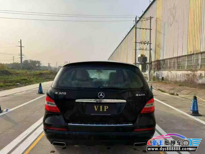 15年奔驰RSUV抵押车出售