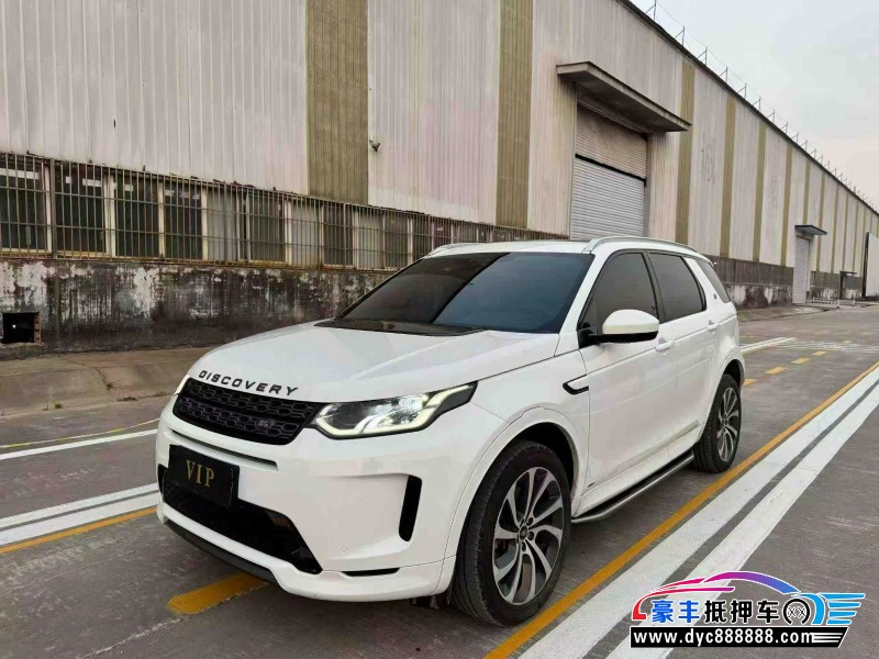20年路虎发现运动SUV抵押车出售