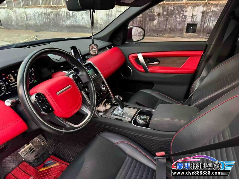 20年路虎发现运动SUV抵押车出售