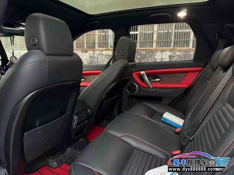 20年路虎发现运动SUV抵押车出售