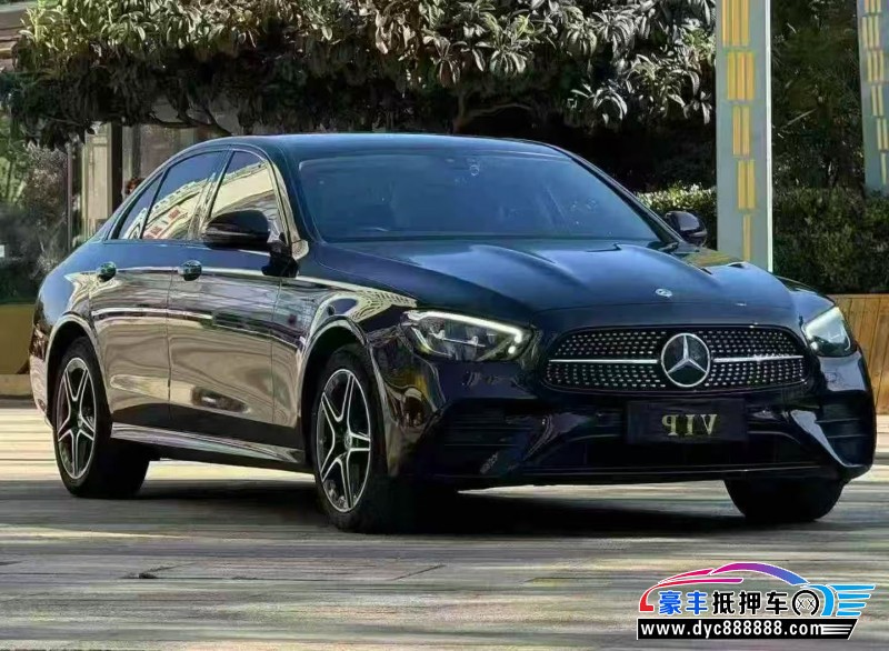 23年奔驰E轿车抵押车出售