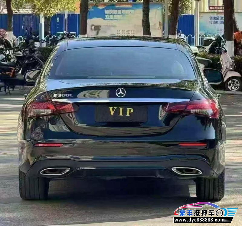 23年奔驰E轿车抵押车出售