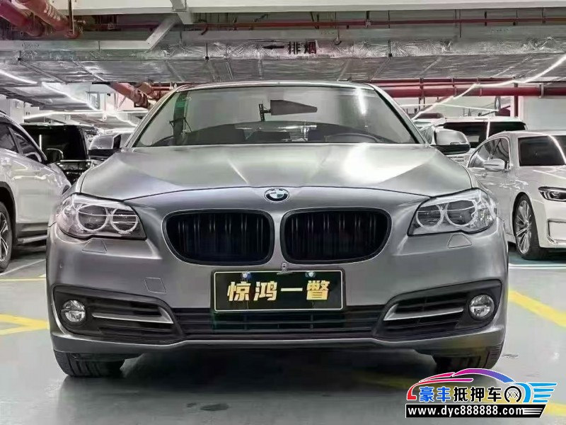15年宝马5系轿车抵押车出售
