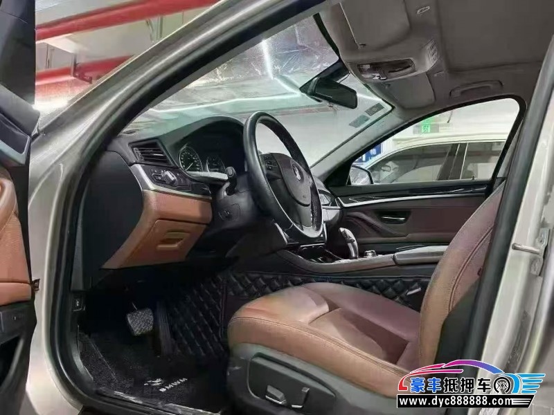 15年宝马5系轿车抵押车出售