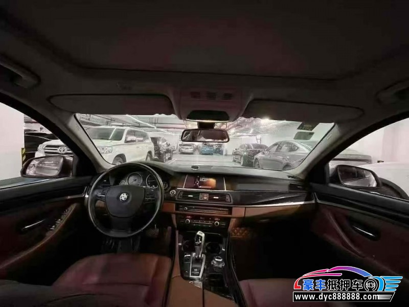 15年宝马5系轿车抵押车出售