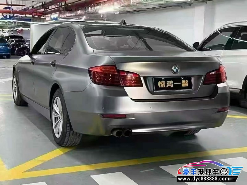 15年宝马5系轿车抵押车出售