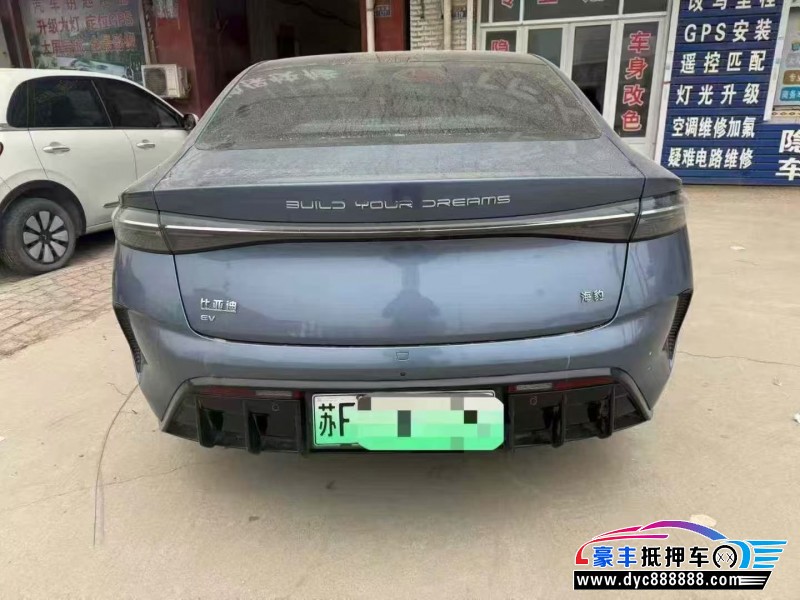 24年比亚迪海豹轿车抵押车出售