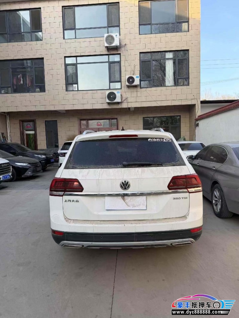 18年大众途昂轿车抵押车出售