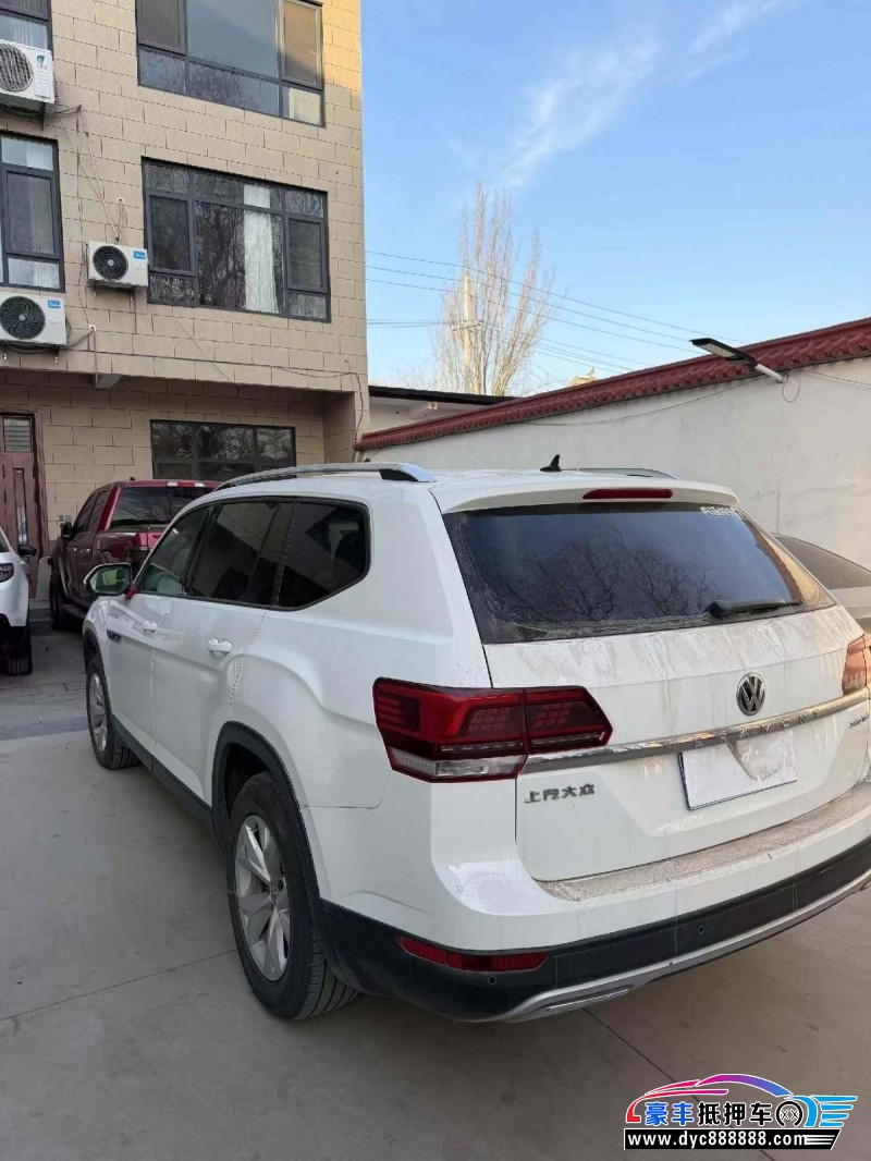 18年大众途昂轿车抵押车出售