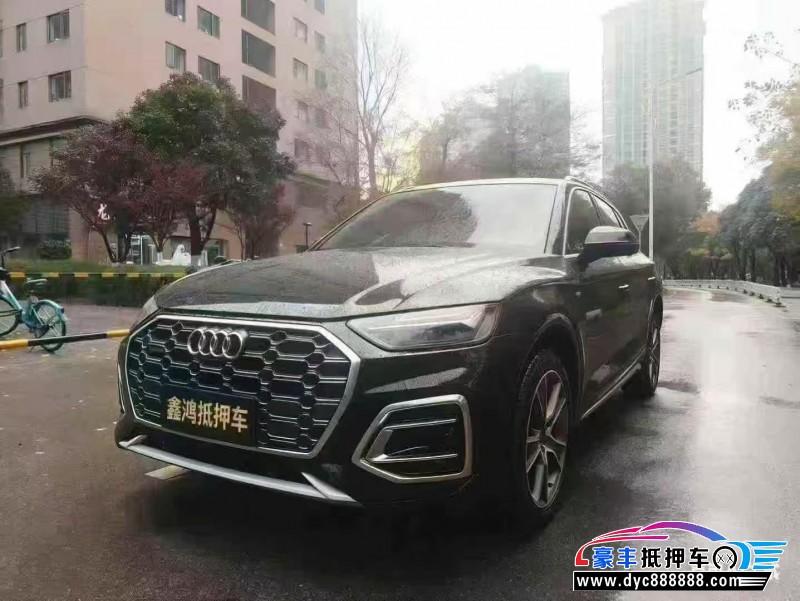 21年奥迪Q5轿车抵押车出售