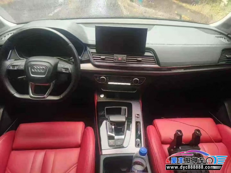 21年奥迪Q5轿车抵押车出售