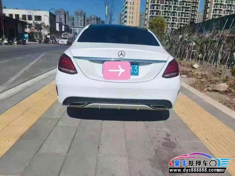 16年奔驰C轿车抵押车出售