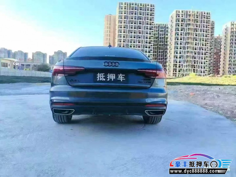 24年奥迪A4L轿车抵押车出售