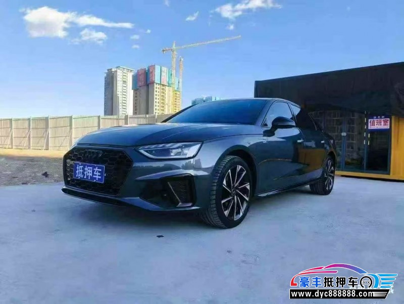 24年奥迪A4L轿车抵押车出售