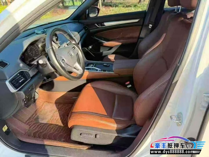 23年本田英诗派轿车抵押车出售