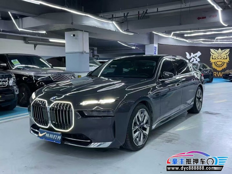 24年宝马7系轿车抵押车出售