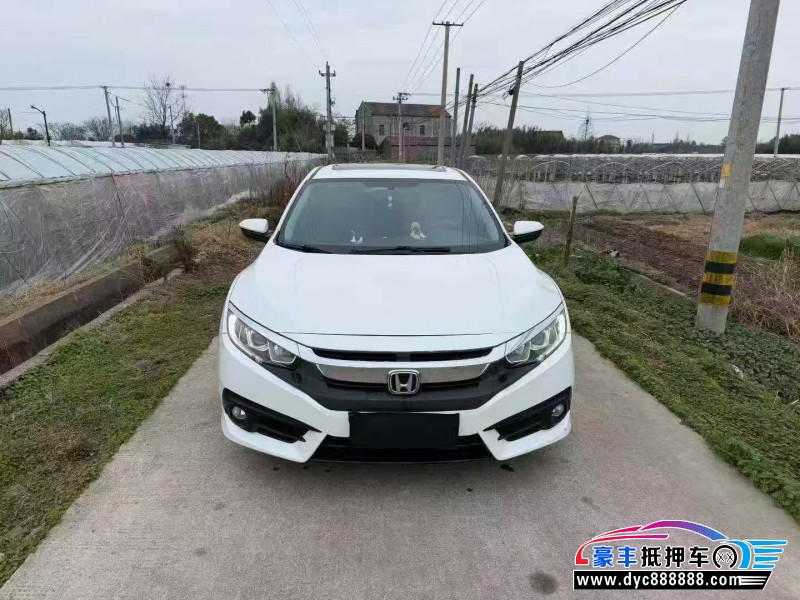 抵押车出售18年本田思域轿车