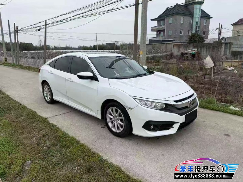 18年本田思域轿车抵押车出售
