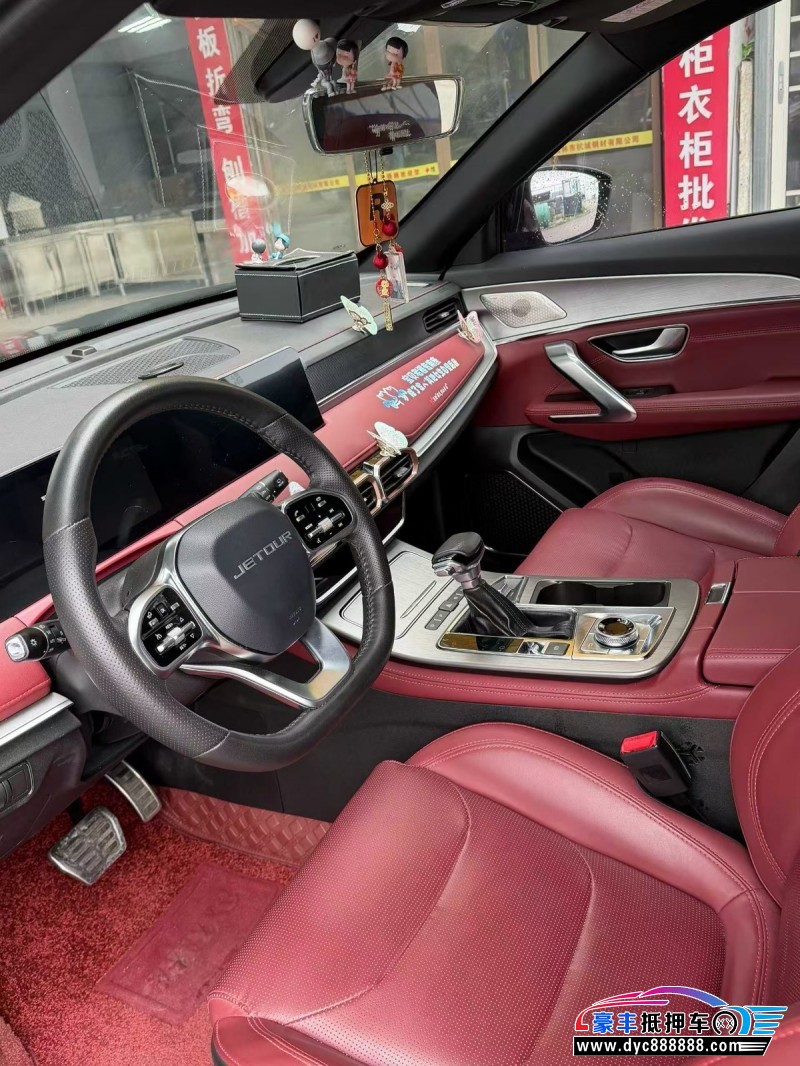 22年捷途X70轿车抵押车出售