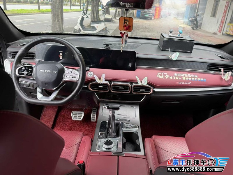 22年捷途X70轿车抵押车出售