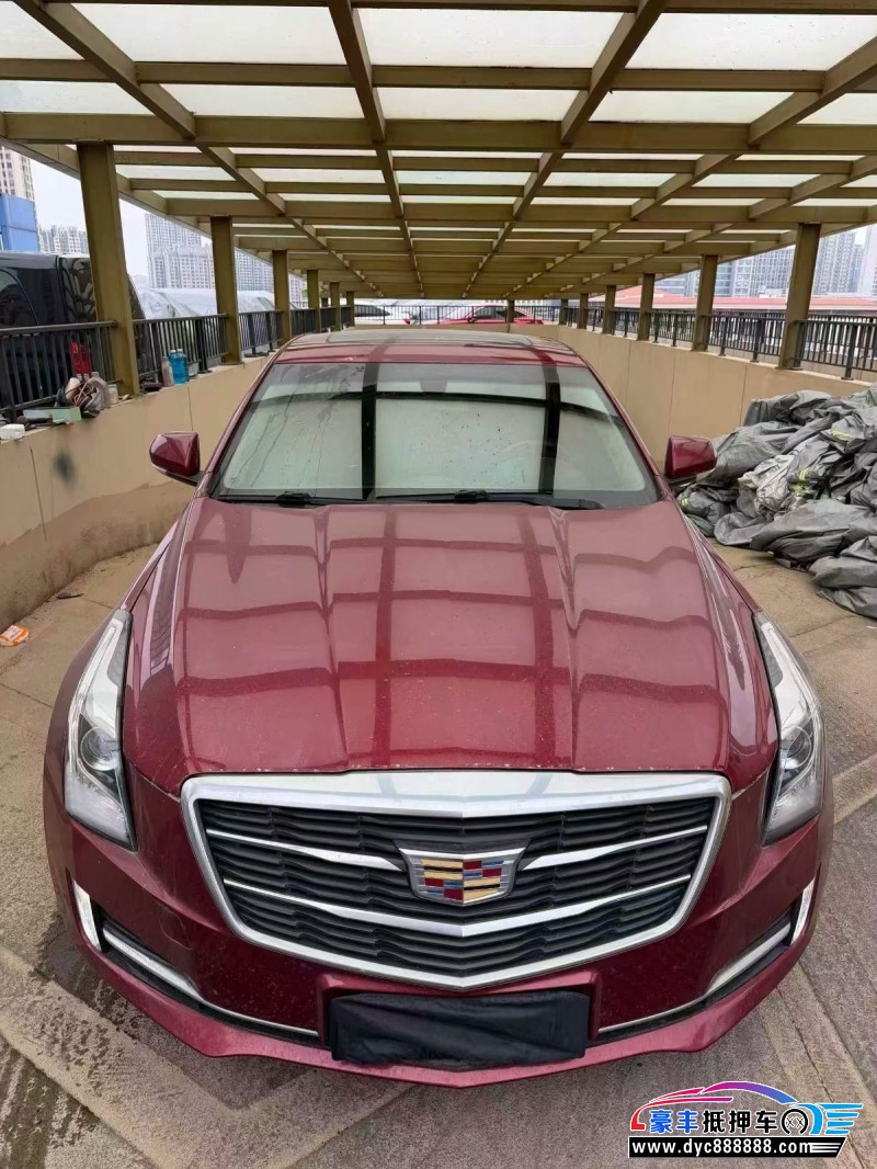 19年凯迪拉克ATS轿车抵押车出售