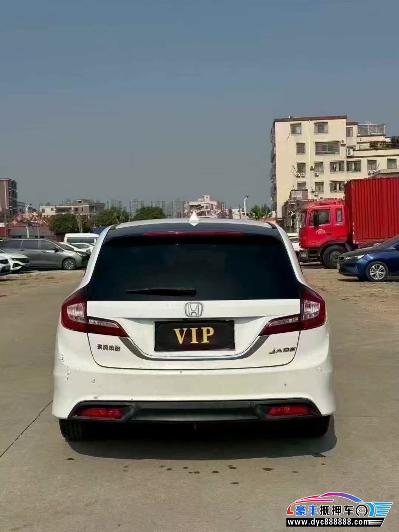 15年本田杰德轿车抵押车出售