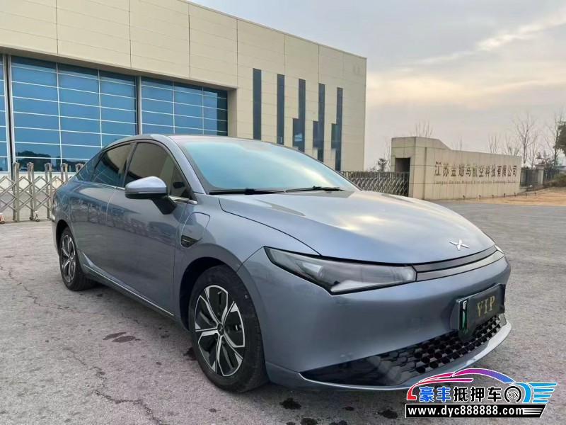 24年小鹏汽车P5轿车抵押车出售