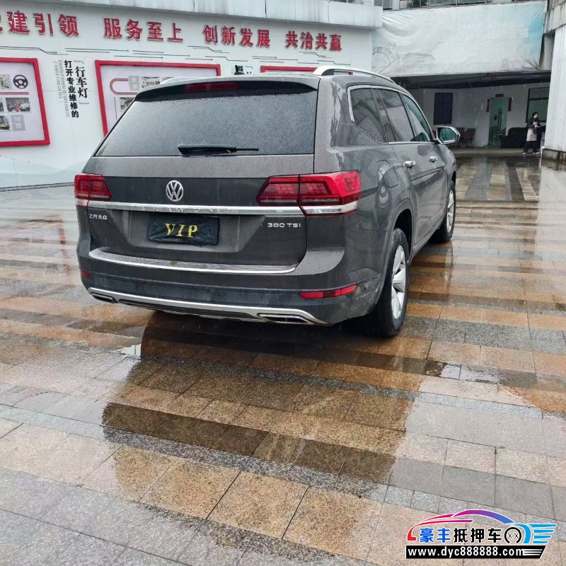 17年大众途昂轿车抵押车出售