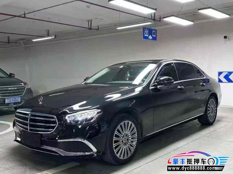 21年奔驰E轿车抵押车出售