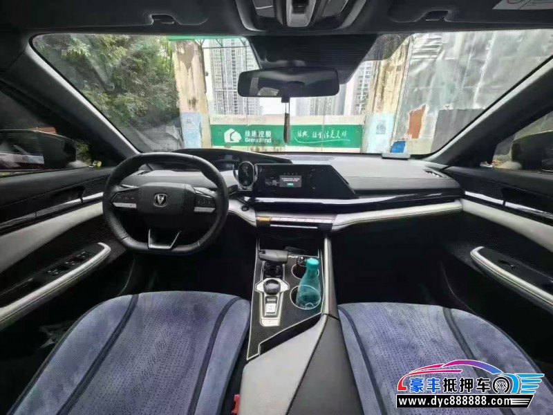 24年长安长安UNI轿车抵押车出售