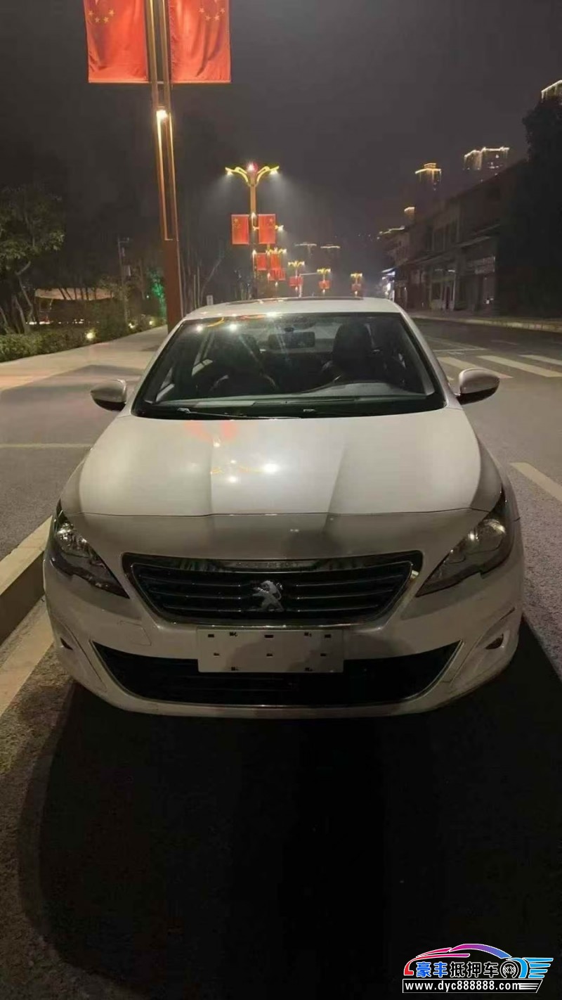 抵押车出售17年标致408轿车