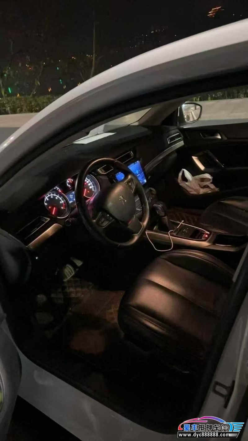 17年标致408轿车抵押车出售