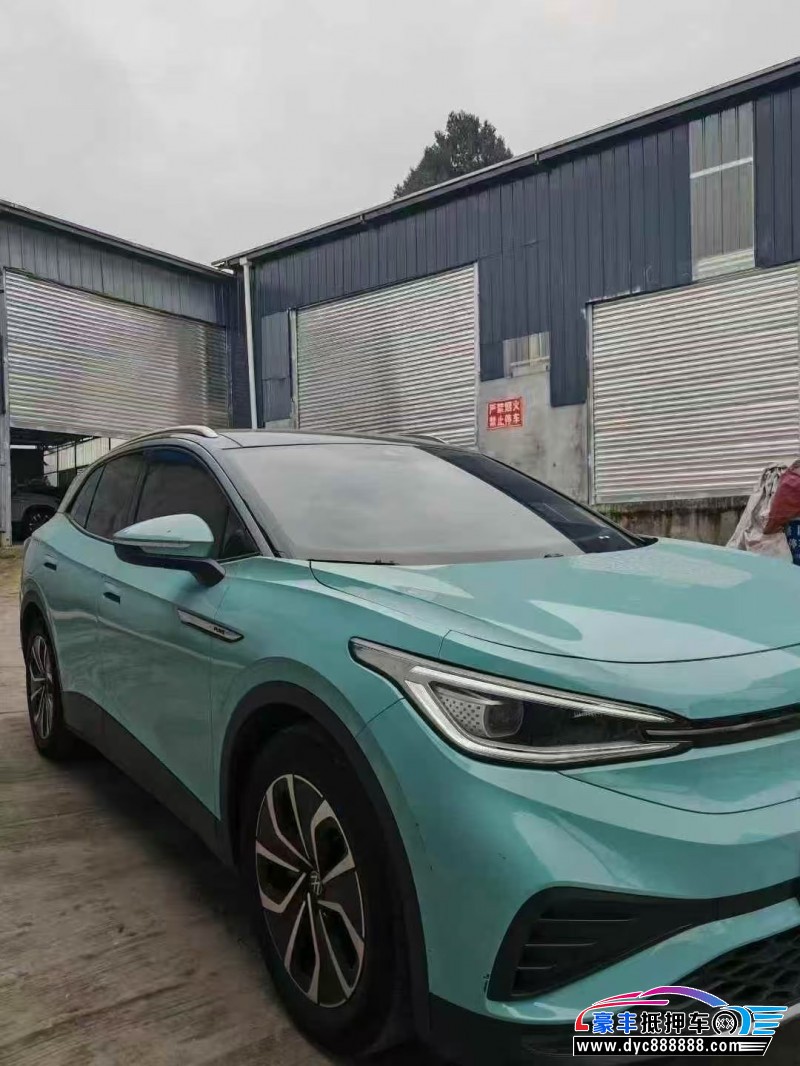 23年大众id4轿车抵押车出售