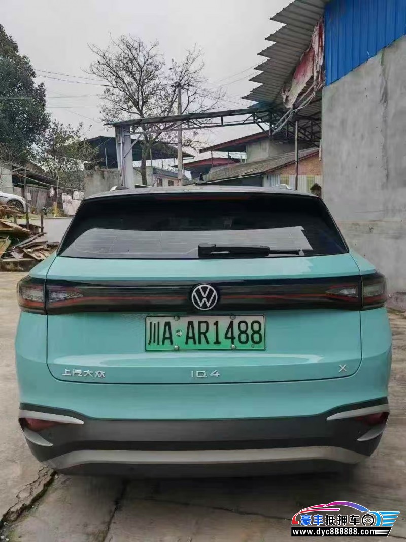 23年大众id4轿车抵押车出售