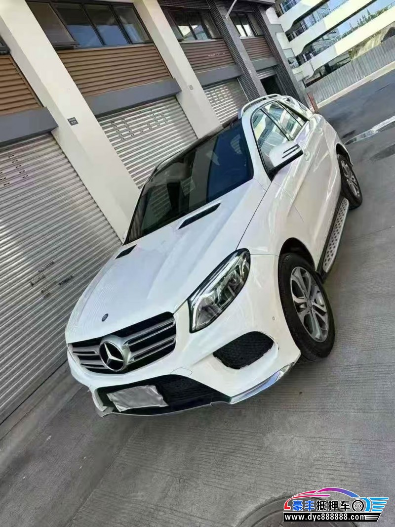 17年奔驰GLE轿车抵押车出售