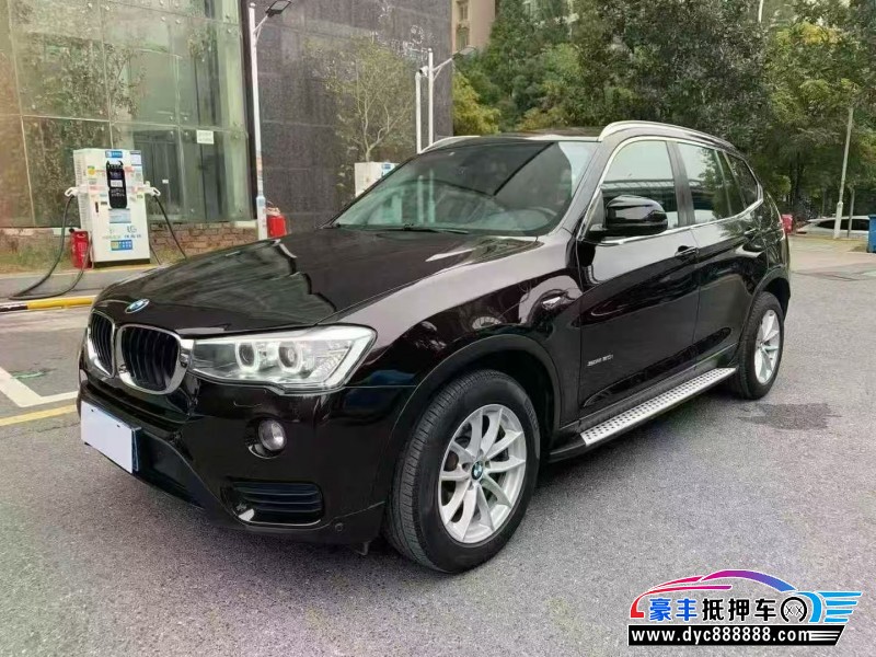 17年宝马X3轿车抵押车出售