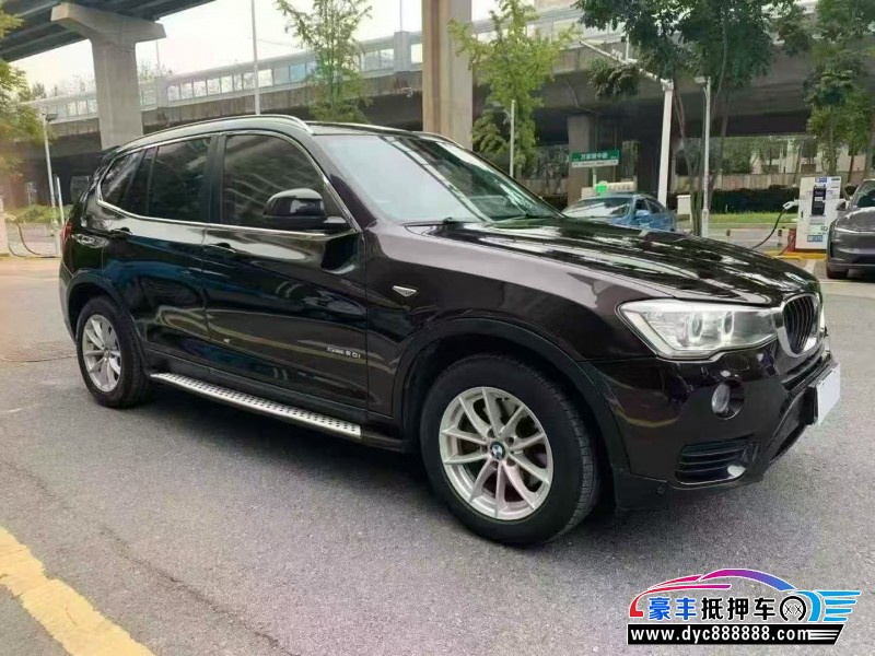17年宝马X3轿车抵押车出售