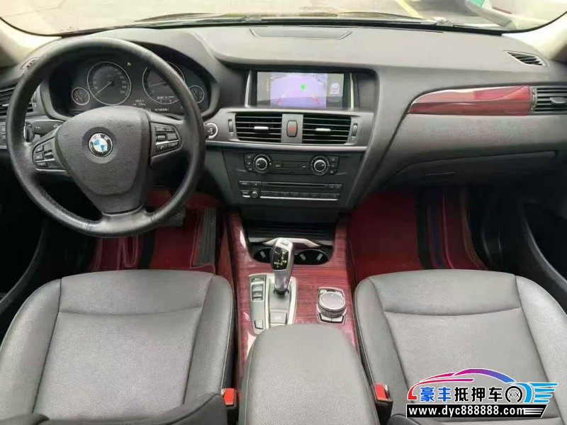 17年宝马X3轿车抵押车出售