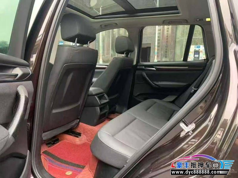 17年宝马X3轿车抵押车出售